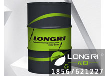 HF-球磨機軸瓦專(zhuān)用油